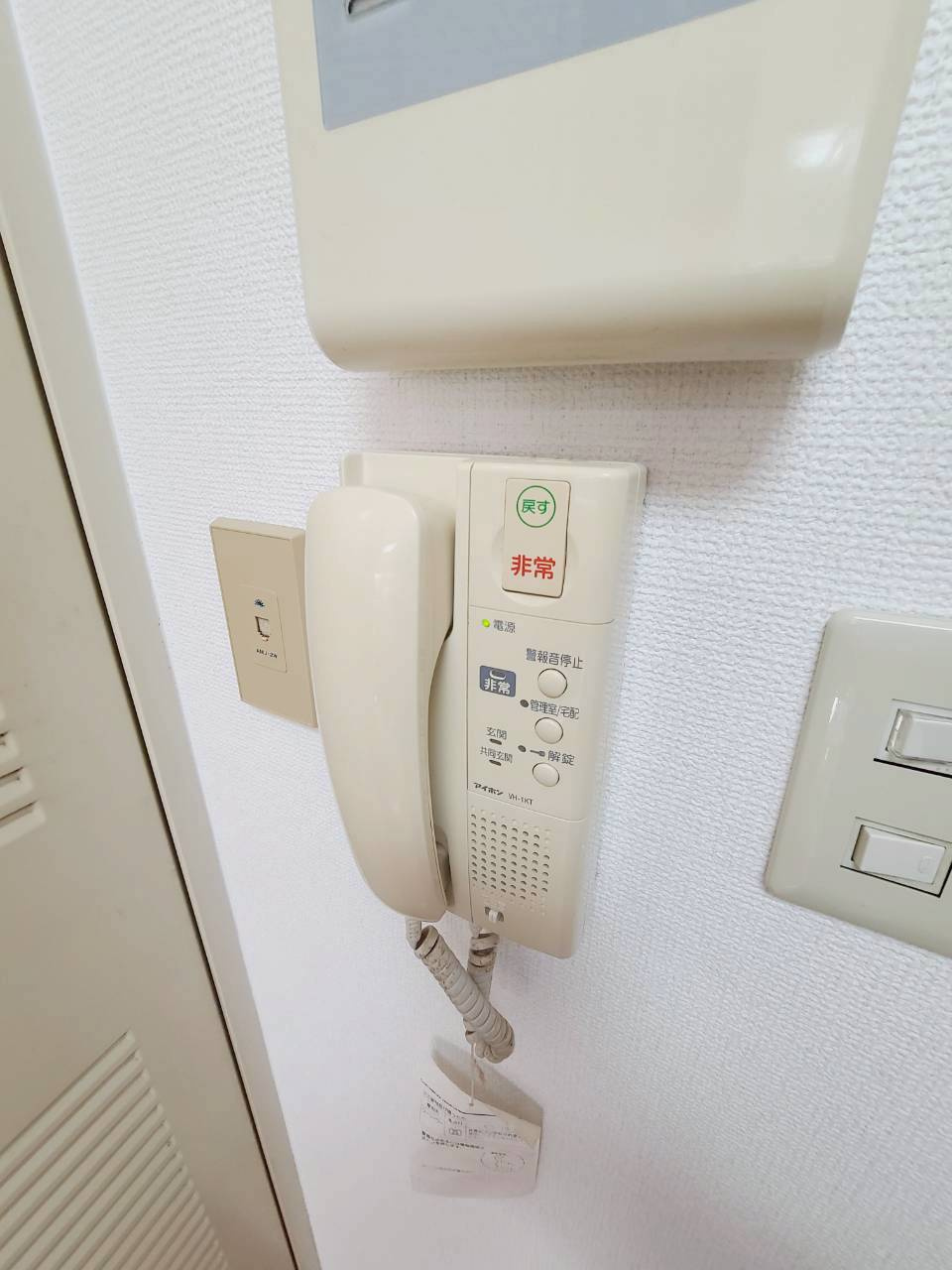 ルモンド西宮の設備