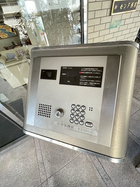 ルモンド西宮のセキュリティ