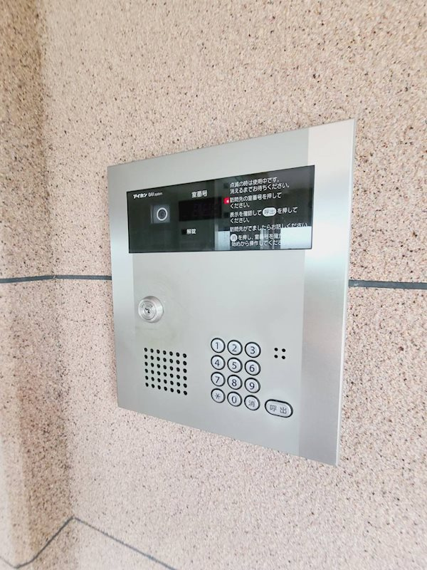 ランデュール逆瀬川のセキュリティ