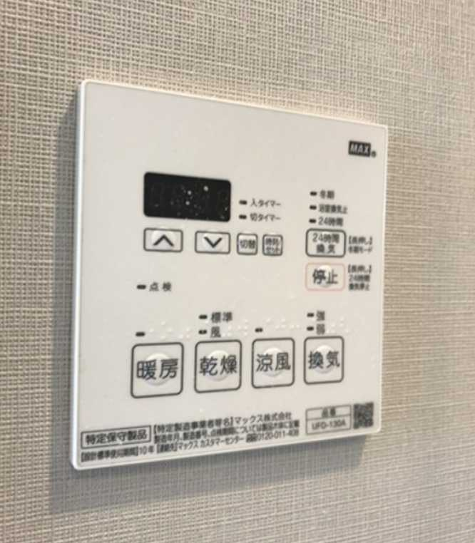 CORVAL三軒茶屋　礼金０　フリーレント　ペット相談　築浅の設備