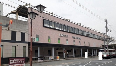 【周辺】 | ユニゾン安満　Ｂ棟 | 阪急高槻市駅まで1700m