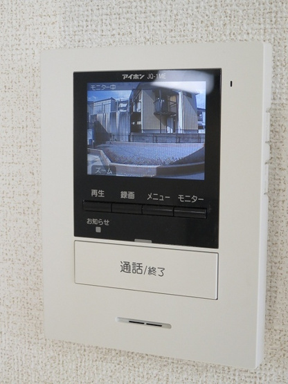 【設備】 | プラシード中須賀
