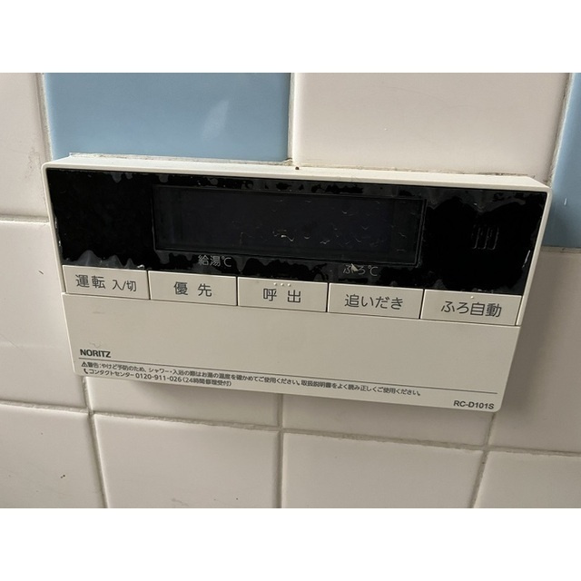 松戸市古ヶ崎４丁目貸家の内装
