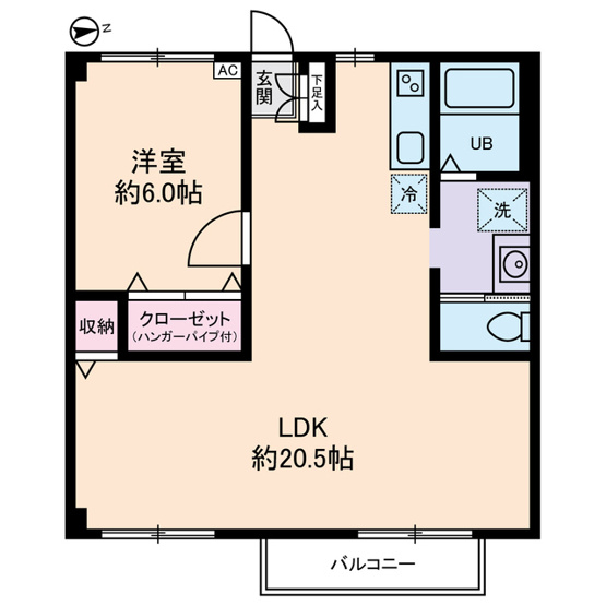 【間取り】 | アークス柏の葉