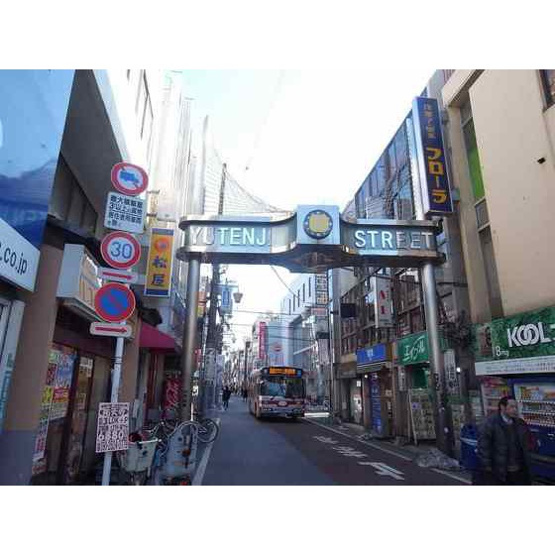 【周辺】 | グレース布施 | 商店街「祐天寺通りまで1000ｍ」商店街