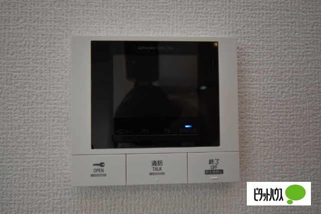 D-ROOM紅雲町Aのその他