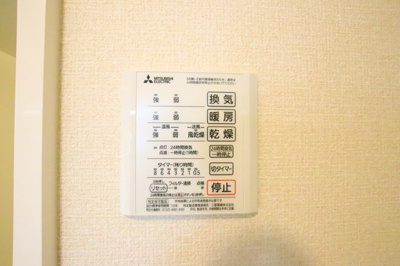※別号室同タイプ参考写真となります。