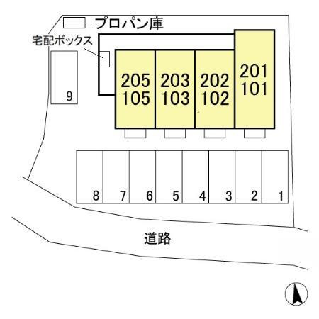 Ｈａｎａ Ｓａｋｕのその他