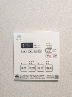 【設備】 | ケリア中板橋