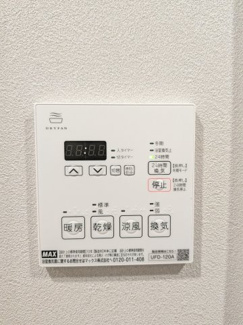 【設備】 | ケリア中板橋