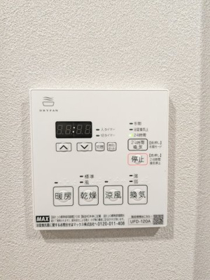 【設備】 | ケリア中板橋