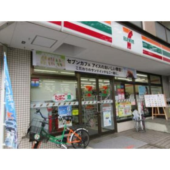 アークス柏の葉の周辺|コンビニ「セブンイレブン柏の葉キャンパス店まで454ｍ」