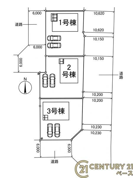 クレイドルガーデン草川 １号棟 ／新築一戸建の区画図|■こちらの物件は１号棟です！■