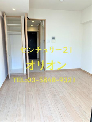 【居間・リビング】 | ルーブル中村橋弐番館／ルーブルナカムラバシニバンカン