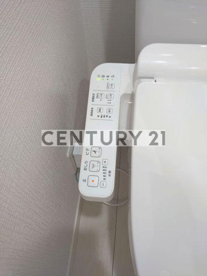 【トイレ】 | GRANQUALグランクオール中村橋