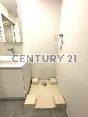 【内装】 | ミライズ中野江原町レジデンス／ミライズナカノエハラチョウ | 室内洗濯機置場