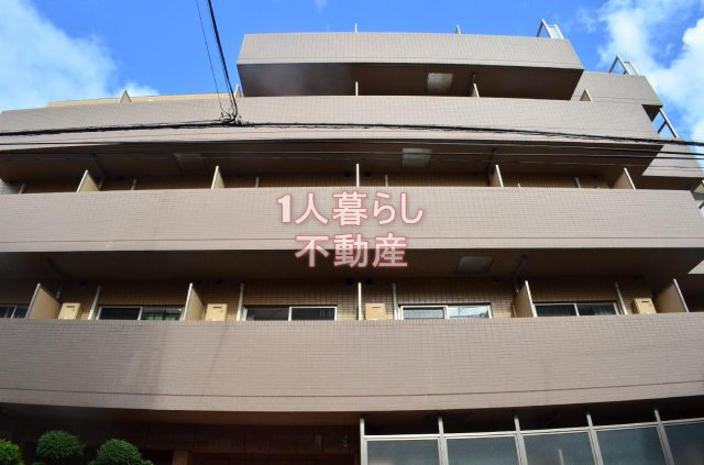 【外観】