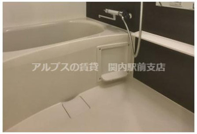 【浴室】 | パークアクシス横濱関内SQUARE