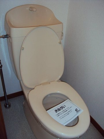アンテノールのトイレ