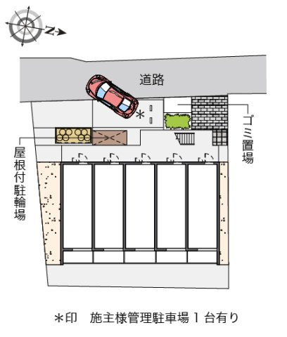 レオパレスウェストシティーのその他