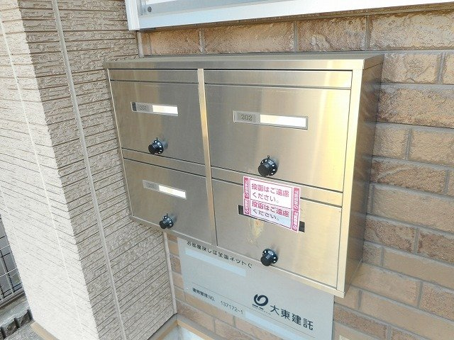 バイオレットのその他共用部分