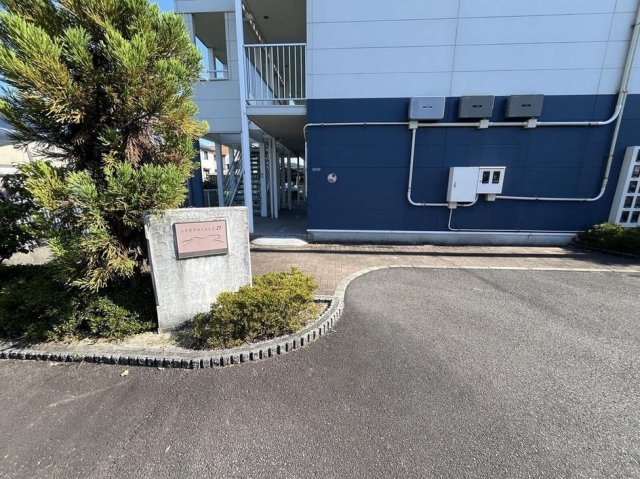 レオパレスプレミールのその他
