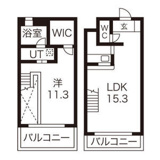 HERBE入船の画像
