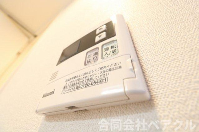 【設備】 | プレサンス京都鴨川
