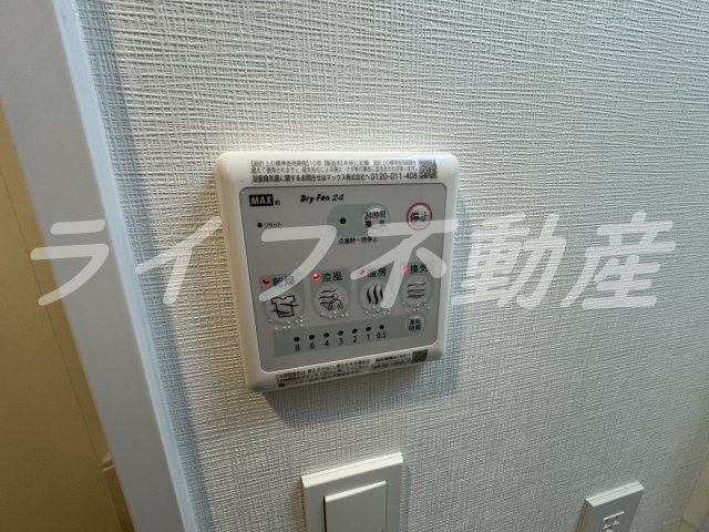 Metrosa深江橋の設備