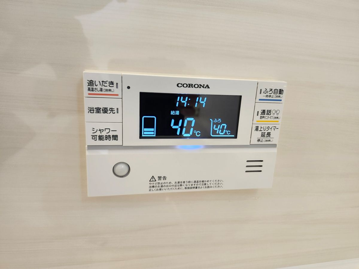旭台戸建賃貸住宅 (家賃補助対象物件）ペット相談の設備
