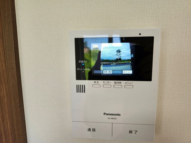 旭台戸建賃貸住宅 (家賃補助対象物件）ペット相談のセキュリティ|モニター付きインターホン