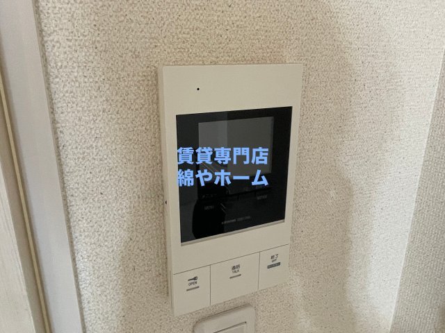 フジパレス我孫子西Ⅴ番館のセキュリティ