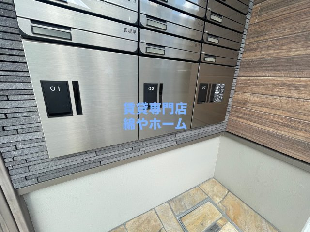 フジパレス我孫子西Ⅴ番館のその他共用部分