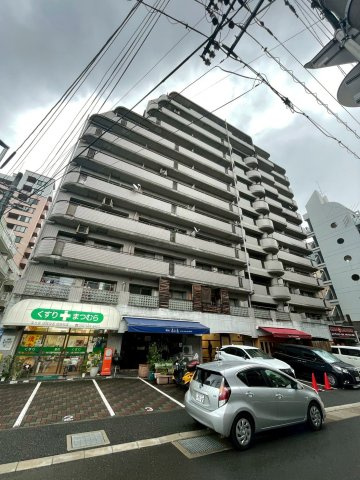 グランド平尾