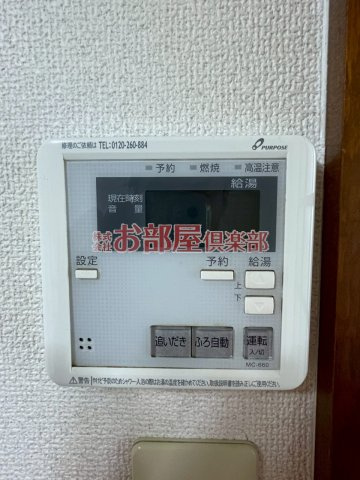 ウッドハウスⅡの設備