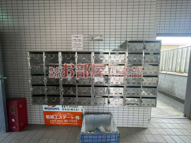 ウッドハウスⅡの設備