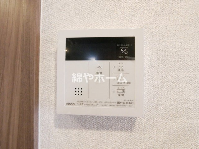 プレサンス桜川グロワールの設備