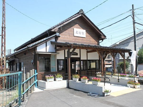 バーミィ・アールⅡの周辺|北府駅まで800m