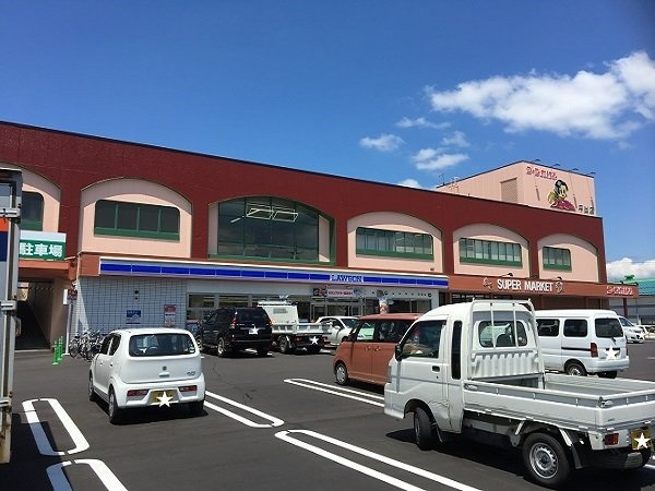 バーミィ・アールⅡの周辺|Aコープ平出店まで1100m