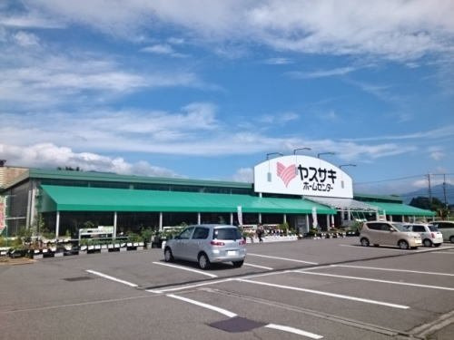 サン・ドエルの周辺|ヤスサキ 勝山店まで400m