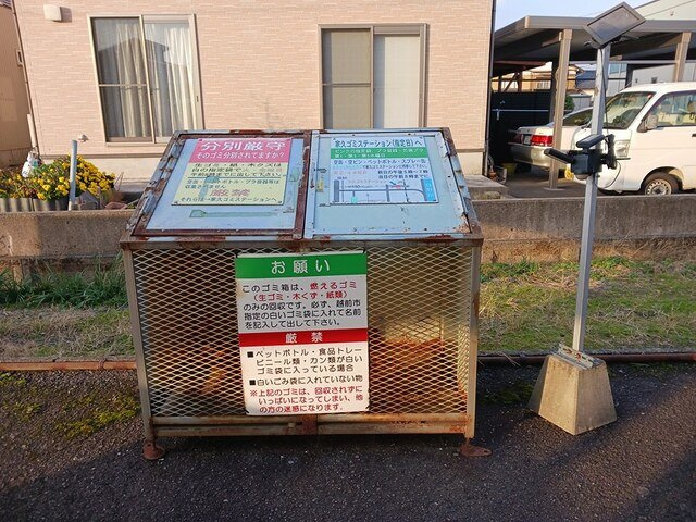 レジデンス家久のその他共用部分