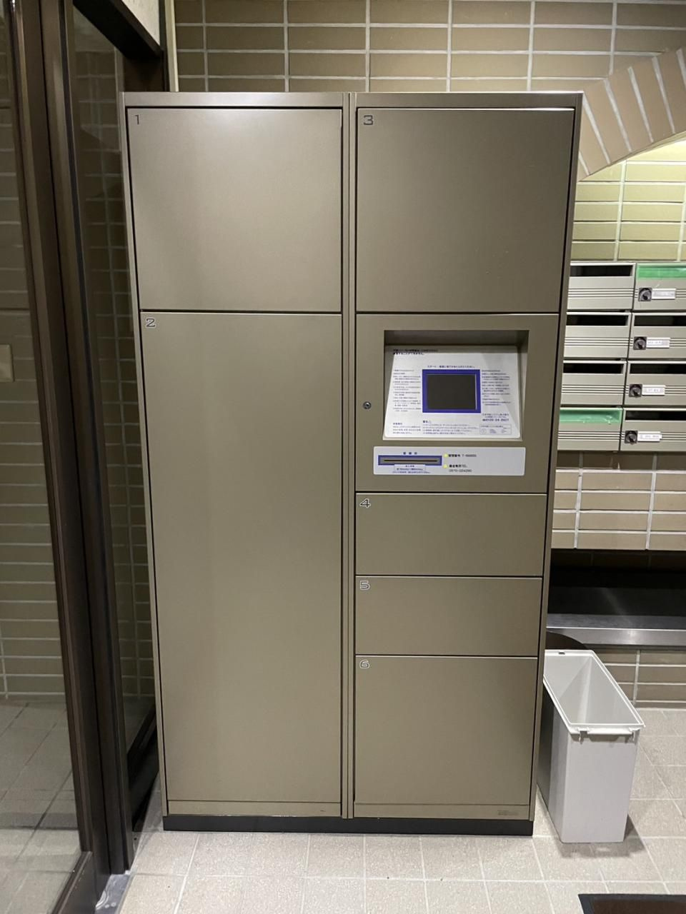 第１ＦＭクレセントマンションの設備