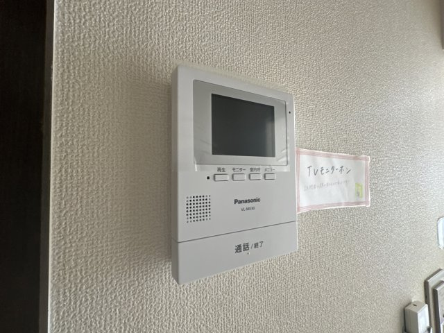 サンライフ・アイ E棟のセキュリティ