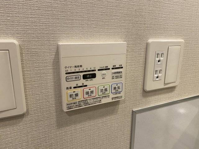 N-Stage板橋本町アジールコートの設備