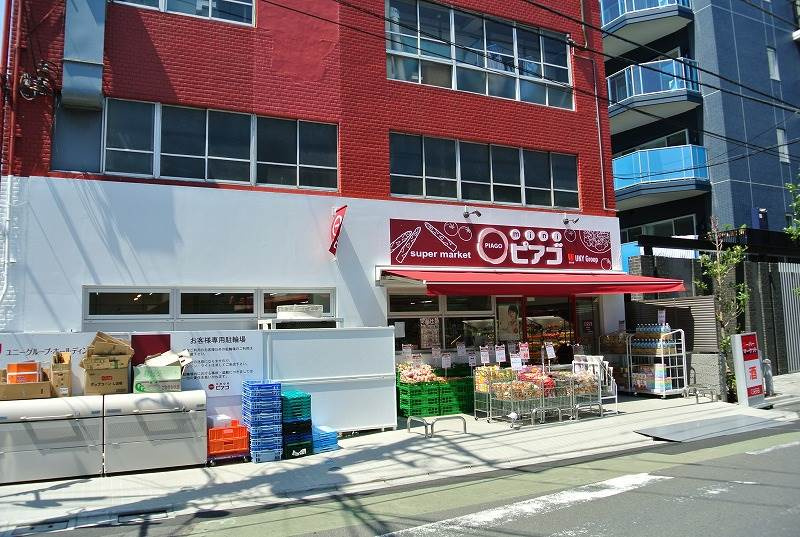 N-Stage板橋本町アジールコートの周辺