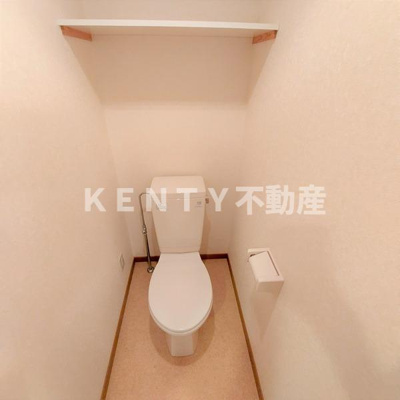【トイレ】 | サンライト　ヒルズ