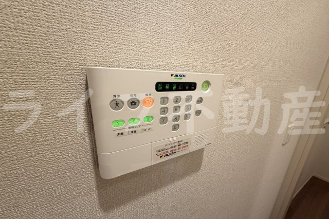 スミレの設備