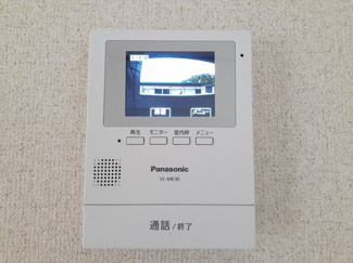 【設備】 | イムーブル・エー