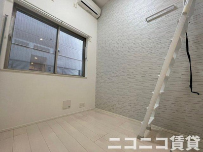 【バルコニー】 | CFハイツ和田 | 別号室イメージの為、現状を優先致します。