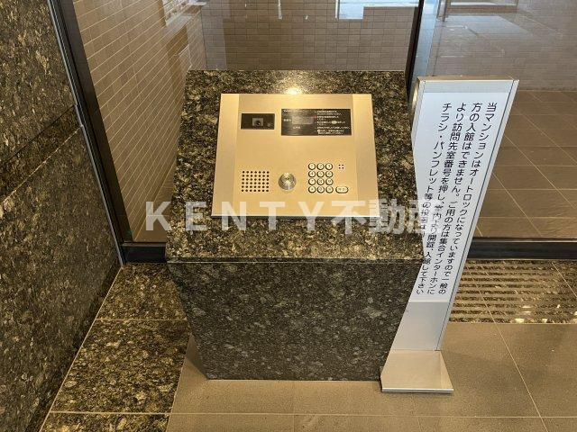 【その他】 | ルーブル東蒲田参番館